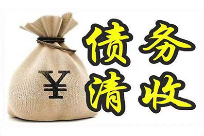 信用卡逾期会否危及我们共同房产？